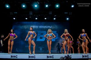 BIKINI ЮНИОРЫ